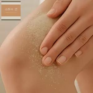 연은마트 허브향 바스솔트 450G 바드스크럽