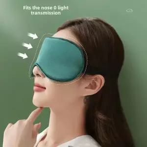 뜸 따뜻한 압축 항온 제어 조절 가능한 머 휴식 및 관리 기능이 있는 실크 전기 가열 마스크