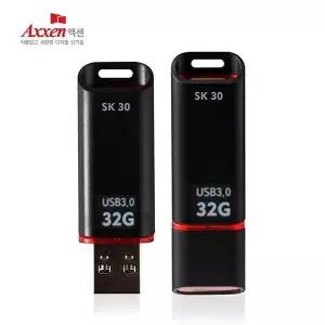 액센 SK30 USB3.0 USB메모리 32GB
