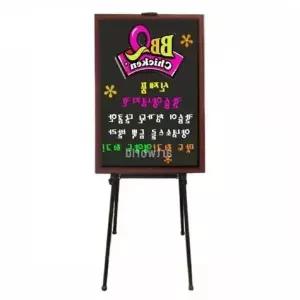블랙보드세트 LE26KR56 예쁜입간판 칠판메뉴판 디자인입간판