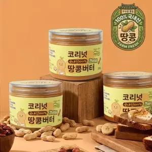 코리넛 국내산 100% 무가당 땅콩버터 피넛버터 무첨가 크리미 땅콩잼