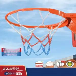 농구그물 철망 바스켓 철그물망 바구니 농구골대 그물망