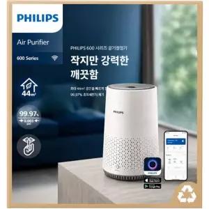필립스 미니 공기청정기 600시리즈 AC0650 10 화이트 9.7㎡ 스마트 공청기 공기정화 먼지제거