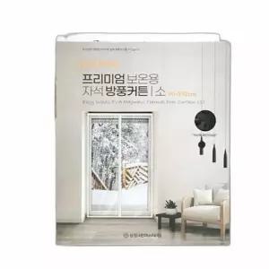 [룽스_64]자석 방풍 방풍비닐커튼 커튼 소 화이트 90X210