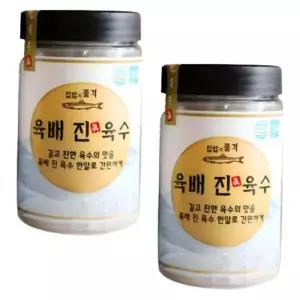 [단비] 육배 진 육수 동전육수 코인육수 50알 x 2개
