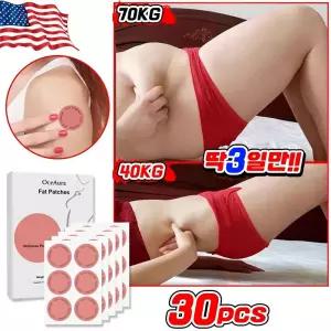 바디 케어 패치 뱃살 복부 관리 저자극 붙이는 패치 복부 바디 케어 테이프 30매