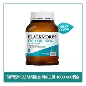 블랙모어스 냄새없는 피쉬오일 1000 오메가3 400정