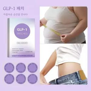 바디 패치 복부 패치 뱃살 케어 팔뚝 케-어 허벅지 케어 붙이는 패-치 저자극 패-치 72매