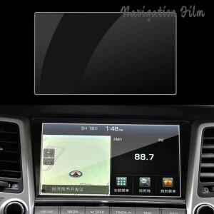 [호환품]Kia 호환 Sportage QL KX5 Tucson  GPS 스티커 커버 보호대 인테리어 호환 액세서리 용 카 네비게