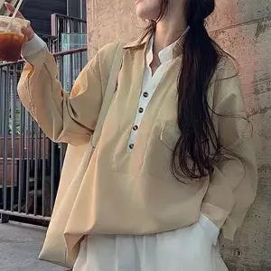 [하프클럽/]여자 루즈핏 레이어드 카라 긴팔 티셔츠