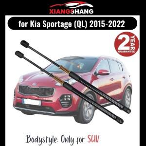[호환품]Kia 호환 Sportage (QL) - SUV 뒷문 용 2pcs 후면 댐퍼 스프링 트렁크 부츠 가스 충전 스트럿츠 포