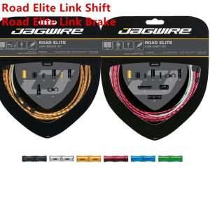 [호환품]JAGWIRE 로드 엘리트 링크 시프트 브레이크 외장 케이싱 듀라 에이스 울테그라 R9100 R8000 6800 1