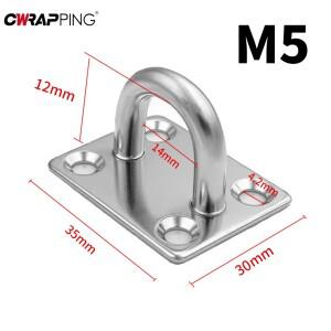 [호환품]스테인리스 스틸 M5 사각 패드 아이 플레이트 훅 캠퍼버스 4/8개 모터홈 장비 카라반 캠핑카 액세