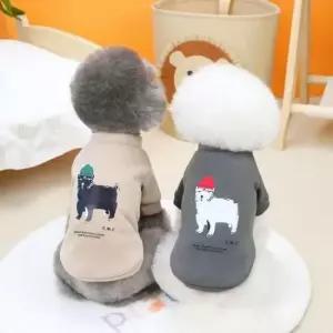 [반려패션] 티셔츠 힙합도그 보온 내새끼 사랑스러운 애견