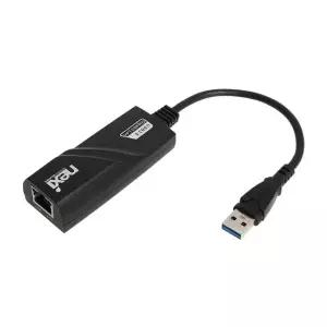 기가비트랜카드 외장USB3.0 유선인터넷 노트북 PC연결 노트북랜카드 (W9FF723)