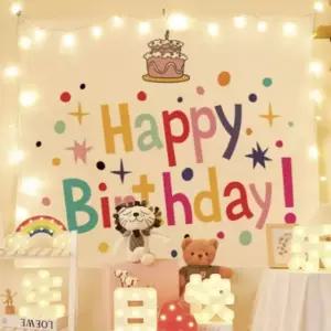 현수막 생일 파티 축하 포스터 용품 가랜드 환갑 생일포스터 생일현수막 (WE72051)
