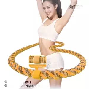 효과좋은 허리운동 소프트웨어 훌라후프 다이어트 저소음