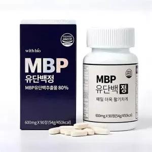 위드바이오 MBP 초유 유단백정 엠비피 90정 x 1개