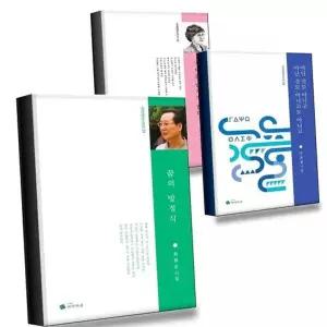 꿈의 방정식 + 아닌 것도 아니고 아니고도 + 거미는 날개가 없다 (...