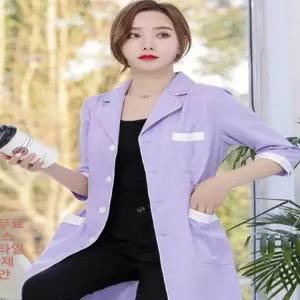 피부관리사 가운 영양사가운 실습복 실험복 긴팔 연구실