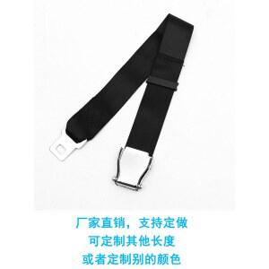 비행기 연장대 뚱뚱한 고속철도 비행기 항공 좌석 연장대 조절 가능
