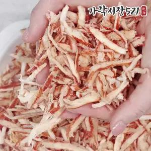 가락시장521 쫄깃하고 부드러운 홍진미채 파지 1kg 진미오징어채 반찬 가성비 대용량