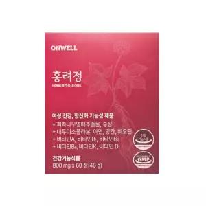 온웰 홍려정 60정 1박스 회화나무 아연 비타민 홍삼
