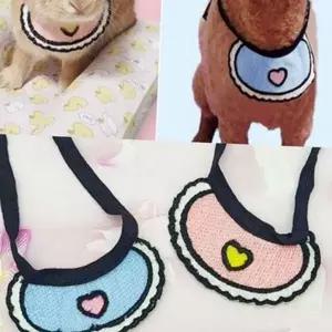 스카프 반려동물 턱받이 액세서리 강아지 턱받이 고양이 소형견