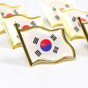 대한민국 태극기 뱃지 금테 태극기 배지 기념 행사용 금속뱃지