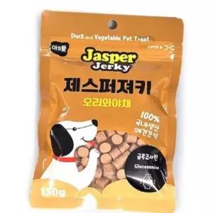 아침애 제스퍼져키 오리와 야채 150g 강아지 한입 간식