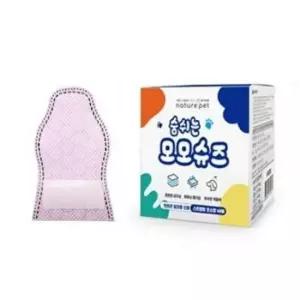 [반려패션] 모모 산책 모모슈즈 숨쉬는 강아지신발 48매입 애견슈즈 핑크 초소형