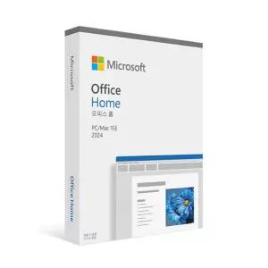 Office Home 2024 가정용 PKC 영구 라이선스 MS 오피스 홈 2024 한글 패키지 발송