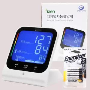 아이젠 가정용 자동전자혈압계 BMT100+AAA건전지 4개입 국산 2인용 혈압측정기