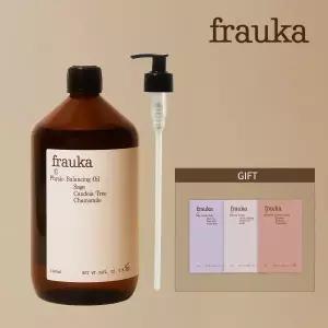 [무료배송] [프라우카] 프라우카 앰플 오일 1000ml(스파용) +파우치 세이지/비오캄/하맘 각1개