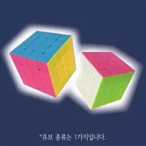 전문가용 제이큐브 챔피언 매직 4X4 챔피언큐브 소마 미니큐브 소마큐브