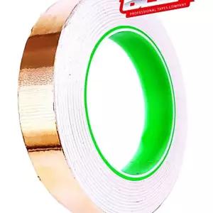 전도성 0.05T 30M 전자파차단 블렉스 구리테이프 20mm 황 UW701CF7