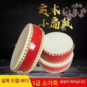 난타 초보자 타악기 학교 공연용 사물놀이용 축제용 전통