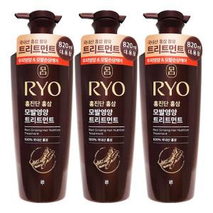 려 홍진단 홍삼 영양 트리트먼트 820mL x 3개
