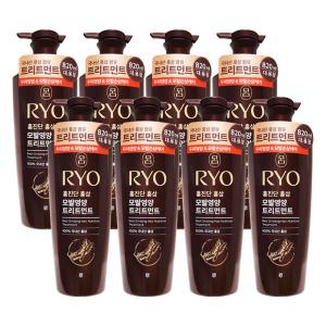 려 홍진단 홍삼 영양 트리트먼트 820mL x 8개