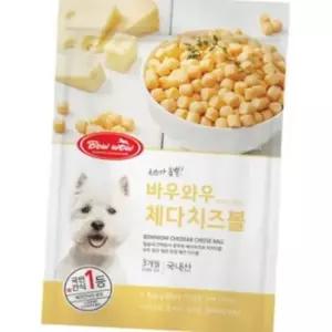 강아지 한입 간식 체다 치즈볼 200g 1P 노즈워크 트릿