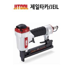 에어타카 제일타카 JIT-1022 ㄷ자 국산