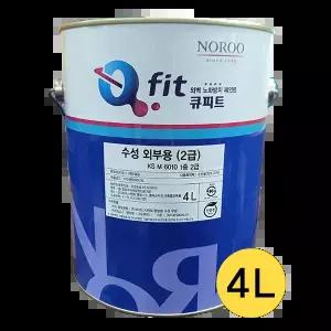 NEW큐피트 수성 외부용 1종 2급 담장 외벽 친환경 셀프페인트 4L 밝은황색