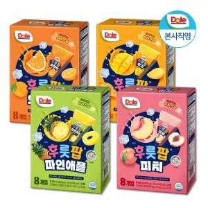 Dole 얼려먹는 주스 돌 후룻팝 4박스 32입 (파인/오렌지/망고/피치)