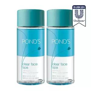 립 앤 아이 리무버 120ml 1+1