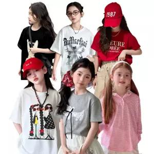 여아 티셔츠 주니어 키즈 초등학생 유아동 옷 의류 여름 민소매 크롭 루즈핏 반팔 등원복 베스트 모음