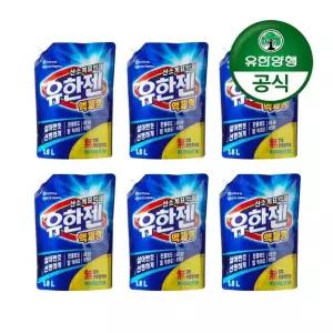 [유한양행]유한젠 액체형 산소계표백제 리필 1.8Lx6개