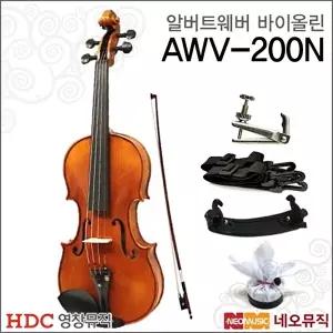[영창]영창 알버트웨버 바이올린 Albert Weber AWV-200N