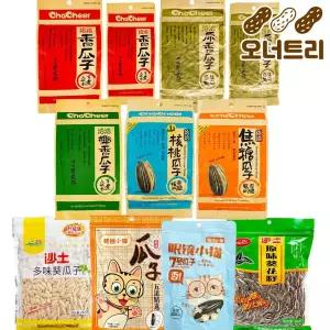 [까먹는 해바라기씨 모음전] 챠챠 사토 고양이 볶은 꽈즈 중국 간식 안주
