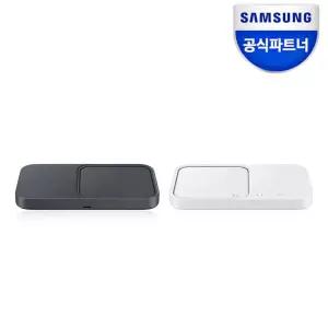 아트박스/삼성전자 15W 무선충전듀오 무선패드 고속충전기 / EP-P5400