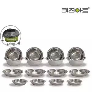 키친아트 캠핑용품 스텐레스 식기세트 25P 코펠식기세트